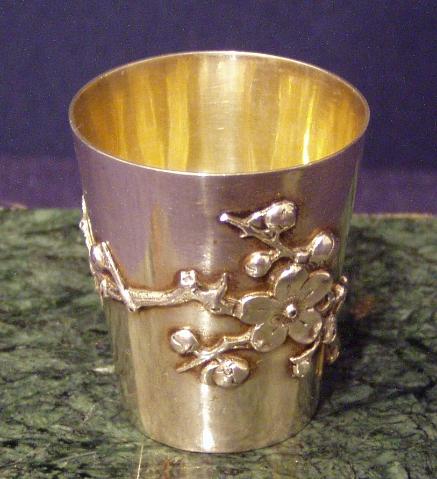 900F Jigger w/gilded interior and cast and applied prunus decoration